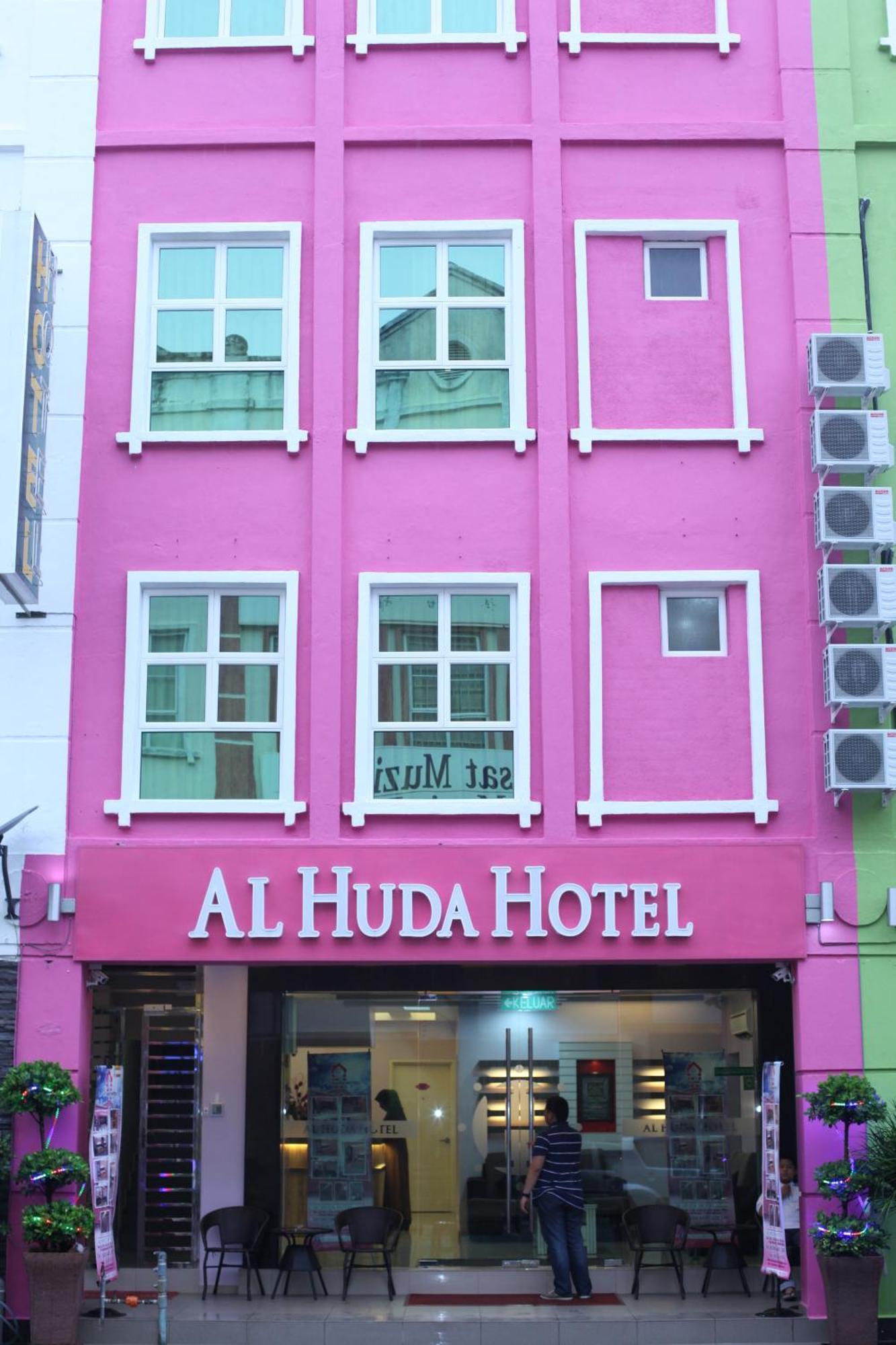 Al Huda Hotel Malacca Ngoại thất bức ảnh